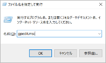 コルポカメラDZ-C100 STATIONモード